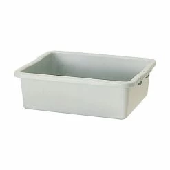 Rubbermaid® Bus/Utility Boxes, 5" X 20" X 15" (FG334900GRAY)