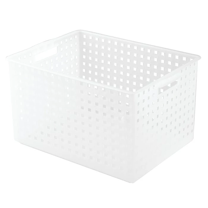 InterDesign Modulon 10.3" X 13.3" X 18" Household Storage Basket, Frost (47000) 3 InterDesign Modulon 10.3" X 13.3" X 18" Household Storage Basket, Frost (47000)